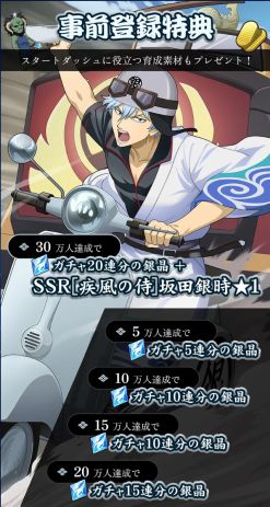 ꡼ No.007Υͥ / ֶ亲פΥ饯̾θǤ륹ޥۥֶ亲 ޤ ФȤ뤯ˤȯɽϿդ򳫻