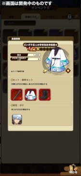 ꡼ No.008 | ֶ亲 ޤ ФȤ뤯ˤסApp StoreGoogle Playǻͽդ򳫻ϡʤΥꥢե뤬3̾륭ڡ