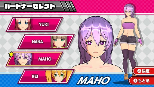 ꡼ No.004Υͥ / ѥ󥰥ޥSwitchǳڤ롣֤֤ޤѥԥסۿϡѥϤ򶥤äơǶΥԥܻؤ