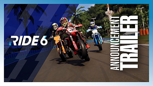 ꡼ No.003Υͥ / Unreal Engine 5եåХ졼ߥ졼ǿRIDE 6ס2026ǯ212ȯ