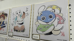 画像ギャラリー No.006のサムネイル画像 / 「風来のシレン6」発売2周年を記念したポップアップショップの模様をレポート。イラストの展示，作中の罠を模したディスプレイなど盛りだくさん