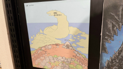 画像ギャラリー No.010のサムネイル画像 / 「風来のシレン6」発売2周年を記念したポップアップショップの模様をレポート。イラストの展示，作中の罠を模したディスプレイなど盛りだくさん