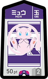 ꡼ No.012Υͥ / ֥ݥ󤴤ס1218ȯꡣ22Υǹɤڤ뿷ܡɥ