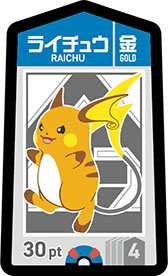 ꡼ No.015Υͥ / ֥ݥ󤴤ס1218ȯꡣ22Υǹɤڤ뿷ܡɥ