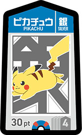 ꡼ No.016Υͥ / ֥ݥ󤴤ס1218ȯꡣ22Υǹɤڤ뿷ܡɥ