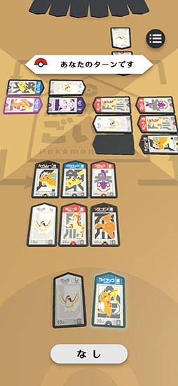 ꡼ No.022Υͥ / ֥ݥ󤴤ס1218ȯꡣ22Υǹɤڤ뿷ܡɥ