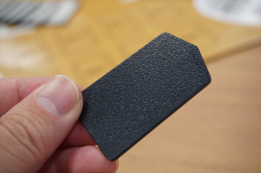 画像ギャラリー No.006のサムネイル画像 / 「ポケモンごいた」体験会に参加してきた。日本の伝統ゲームと「ポケモン」の組み合わせは意外なくらいに良好だった!