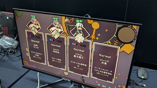 ꡼ No.006Υͥ / HIPS N NOSESפϡեбĥȥ饤ͻ硣ʵԤΥCTOäʹG-STAR 2025