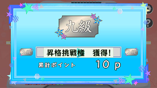 ꡼ No.009Υͥ / ֥ۥ饤֥륹 Хȥ륿륺ס1128Steamȯ䡣άȳʥΥǤͻ礷4Υܡɥ