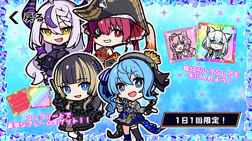 ꡼ No.005Υͥ / ֥ۥ饤֥륹 Хȥ륿륺סSteamǥ꡼ƱϢ֥Ʊ򽸤ᡤ·臘4沈