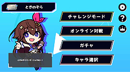 ۥ饤֥륹 Хȥ륿륺