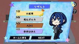 ۥ饤֥륹 Хȥ륿륺