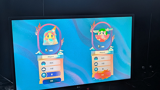 ꡼ No.007Υͥ / Ϸ󥲡֥إإפϡȥݥåץ㡼ͻ礷äʥȥϹͷϤG-STAR 2025