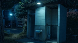 怪異番号〜20××（ニーマルバツバツ）〜