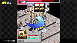 ꡼ No.004Υͥ / G-MODE֥+ ƥǥ ϣѤλ֡סSwitch1120ۿϡʥץ쥤䡼ˤʬSRPG