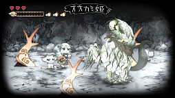 画像ギャラリー No.029のサムネイル画像 / トラウマに満ちた絵本の世界を喰らって,怪物になった少女たちを救うADV「シニガミ姫と異書館ノ怪物」,2026年4月30日に発売