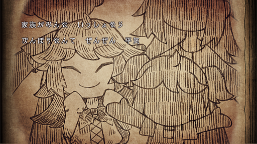 ���������꡼ No.005�Υ���ͥ������ / �ȥ饦�ޤˤ�äƲ���ʪ�ˤʤä�����������ߤ�ADV�֥��˥���ɱ�Ȱ۽�ۥβ�ʪ�ס�������饯���������ơ��������