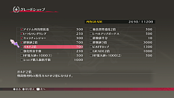 画像ギャラリー No.019のサムネイル画像 / 「テイルズ オブ ベルセリア リマスター」,本日発売。FLOWが歌うテーマソング「BURN」を使用したローンチトレーラーを公開