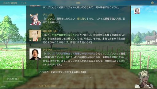 ꡼ No.002Υͥ / ץ쥤䡼Ϥư˹碌ơʸAIʪ̤Ƥʪϣ֥ȯɽ