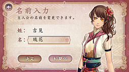 ꡼ No.002 | ΰʹ η