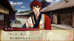 ꡼ No.007 | ΰʹ η