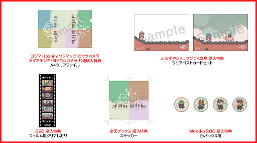 ꡼ No.007Υͥ / ְ㤦ߤΤܤ顦㤦ΤܤSwitchѥåǤȯ䡣ॳդͷӤͤϤ