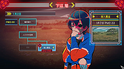 ���������꡼ No.008�Υ���ͥ������ / �ֽ�ŷ���ġס�Switch2�����ѥå������Ǥ�2026ǯ4��23����ȯ�䡣������ΰۤʤ�5�ĤΥ����ॷ���ƥ��ڤ����ޥ��������ADV