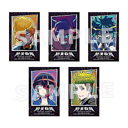 ���������꡼ No.007�Υ���ͥ������ / �ֽ�ŷ���ġס�Switch2/Switch����DL�Ǥ�20�󥪥դˤʤ륻�����»ܡ����֤�1��21������2��4���ޤ�