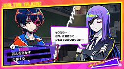 ��ŷ���� Nintendo Switch 2 Edition