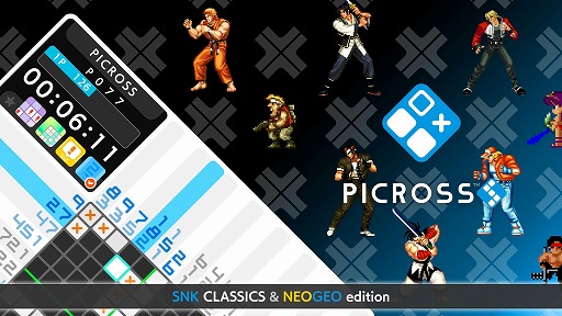 ꡼ No.002Υͥ / ֥ԥS CAPCOM CLASSICS editionס֥ԥS SNK CLASSICS  NEOGEO edition1127ȯ䡣ॢå⡼ɤɲ