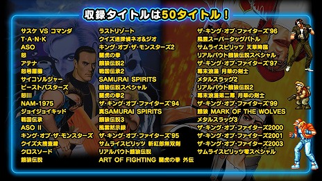 ꡼ No.017Υͥ / ֥ԥS CAPCOM CLASSICS editionס֥ԥS SNK CLASSICS  NEOGEO edition1127ȯ䡣ॢå⡼ɤɲ