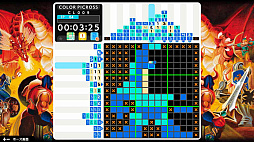 ԥS CAPCOM CLASSICS edition