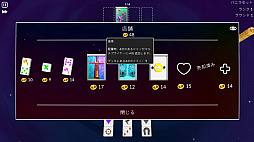 ꡼ No.001 | Dominova