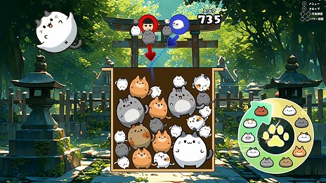 ꡼ No.013Υͥ / פˤפˤǭͷΥޡѥ륲֤פˤ for Nintendo Switch 2ȯ䡣⡼ɡ֡פˤפˡפ