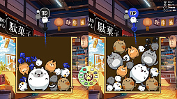 פˤ for Nintendo Switch 2