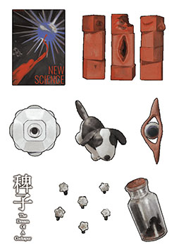 画像ギャラリー No.007のサムネイル画像 / 孤島を舞台に謎の物体を調査するポイント&クリック型探索型サバイバルホラーADV「The Dream Of A Cockspur」,2026年内に配信決定