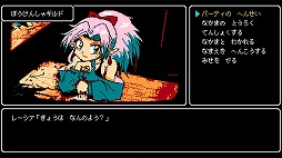 ꡼ No.002Υͥ / ȥƥȤΥ󥸥RPGCrescent Tower 쥻ȡSwitch꡼̤µܡ֥ߥťפĩ