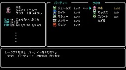 ꡼ No.006Υͥ / ȥƥȤΥ󥸥RPGCrescent Tower 쥻ȡSwitch꡼̤µܡ֥ߥťפĩ