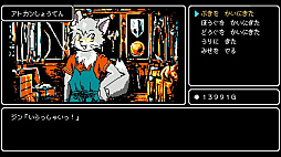 Crescent Tower 쥻ȡ