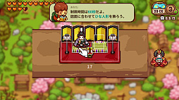 画像ギャラリー No.003のサムネイル画像 / スローライフシム「にほんの田舎ぐらし」，PC/Switch版を配信開始。田舎の古民家を拠点に，四季の行事や自給自足生活を楽しめる