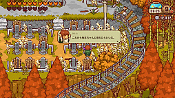 画像ギャラリー No.006のサムネイル画像 / スローライフシム「にほんの田舎ぐらし」，PC/Switch版を配信開始。田舎の古民家を拠点に，四季の行事や自給自足生活を楽しめる