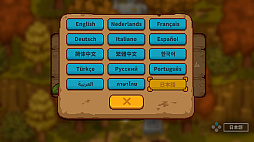 画像ギャラリー No.017のサムネイル画像 / スローライフシム「にほんの田舎ぐらし」,PC/Switch版を配信開始。田舎の古民家を拠点に,四季の行事や自給自足生活を楽しめる