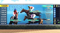 画像ギャラリー No.004のサムネイル画像 / 競馬SLG「Winning Post 10 2026」，製品版にセーブデータを引き継げる体験版をリリース。初心者向けの特設サイトもオープン