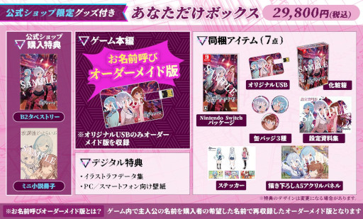 ���������꡼ No.013�Υ���ͥ������ / ��Ǿ�����������󡤲ֵ��������ꤵ�󡤥�ޥȥ����ꤵ�󤬼�餹��ӥ��奢��Υ٥�����ݸ�ɤäȥ饤�֡�-�����ζ�-�ס�2026ǯ3��26����ȯ��