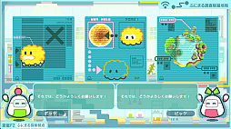 ꡼ No.001 | դˤޤ - Fusion Animal -