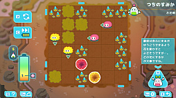 դˤޤ - Fusion Animal -