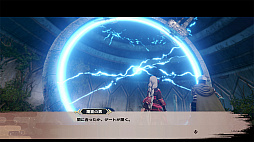 モノクロームメビウス 刻ノ代贖