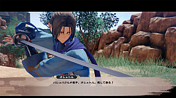 モノクロームメビウス 刻ノ代贖