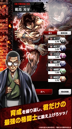 ꡼ No.005Υͥ / ֿϲ THE STRONGEST PROOFפӥ򳫻ϥåáƮ1000ġ11Ϣˤץ쥤䡼