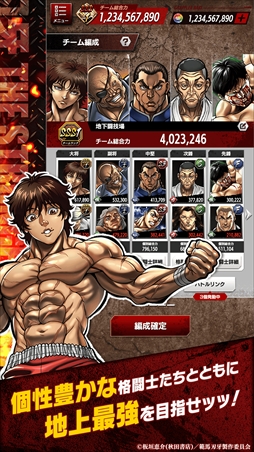 ꡼ No.008Υͥ / ֿϲ THE STRONGEST PROOFפӥ򳫻ϥåáƮ1000ġ11Ϣˤץ쥤䡼